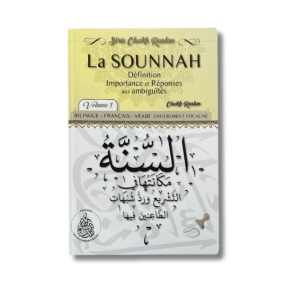la sounnah : définition, importance et réponses aux ambiguités cheikh raslan Éditions pieux prédécesseurs