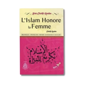 l'islam honore la femme cheikh raslan Éditions pieux prédécesseurs