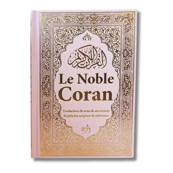 le noble coran arabe/français rose doré